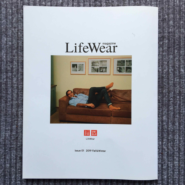 UNIQLO(ユニクロ)のLifeWear magazine ユニクロ　マガジン　ライフウェア エンタメ/ホビーの雑誌(ファッション)の商品写真