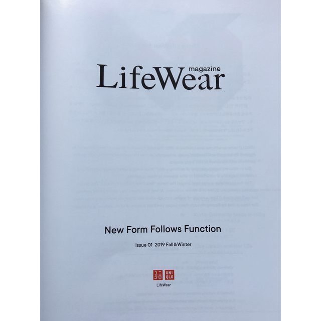 UNIQLO(ユニクロ)のLifeWear magazine ユニクロ　マガジン　ライフウェア エンタメ/ホビーの雑誌(ファッション)の商品写真