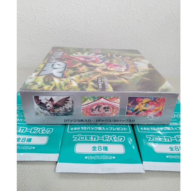 入園入学祝い ポケモンカード スカーレットex シュリンク付き 1box Box