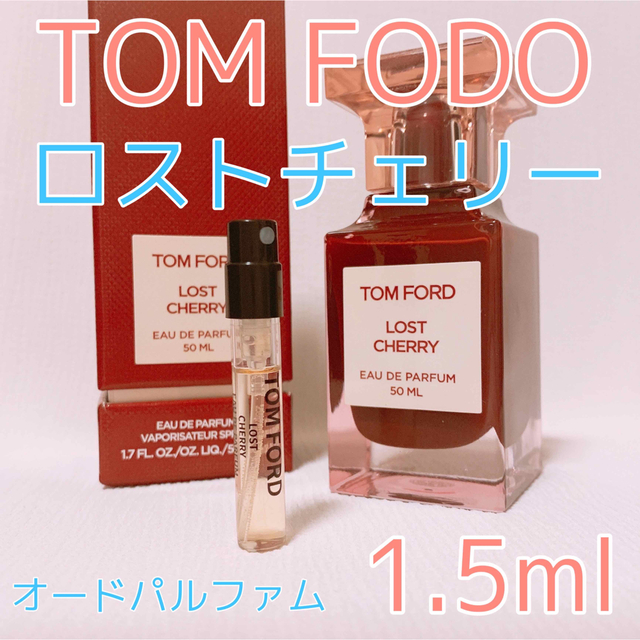 トム フォード ロスト チェリー オード パルファム EDP SP 50ml - 通販