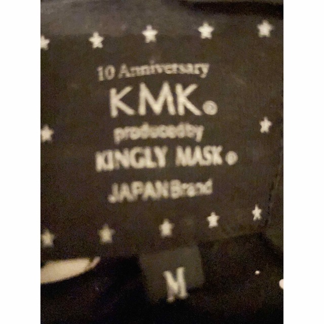 KINGLY MASK コート Mサイズ メンズのジャケット/アウター(その他)の商品写真