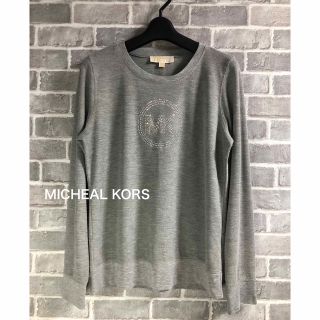 マイケルコース(Michael Kors)のMICHEAL KORS ニット カットソー(ニット/セーター)