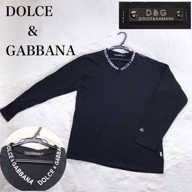 DOLCE&GABBANA ドルガバ 長袖 カットソー 首 ロゴ Vネック 黒みららショップドルガバ