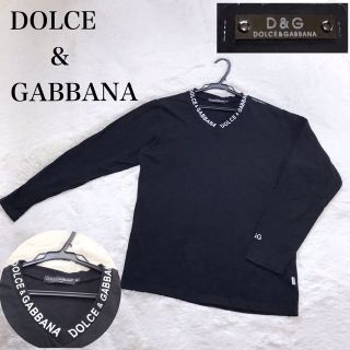 ドルチェアンドガッバーナ(DOLCE&GABBANA)のDOLCE&GABBANA ドルガバ 長袖 カットソー 首 ロゴ Vネック 黒(Tシャツ/カットソー(七分/長袖))