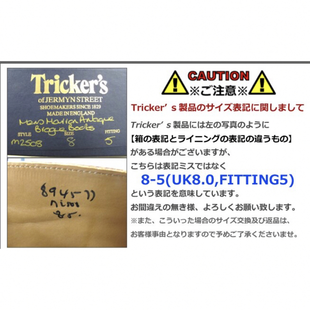 シャーペンまとめ買い値段交渉可STAEDTLERREGロットリング ポーター