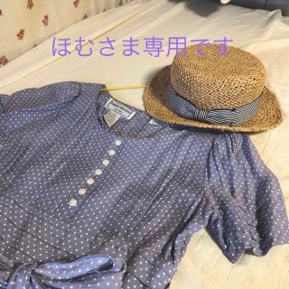 ☆USED 古着屋さん　菫色水玉ワンピース(ロングワンピース/マキシワンピース)