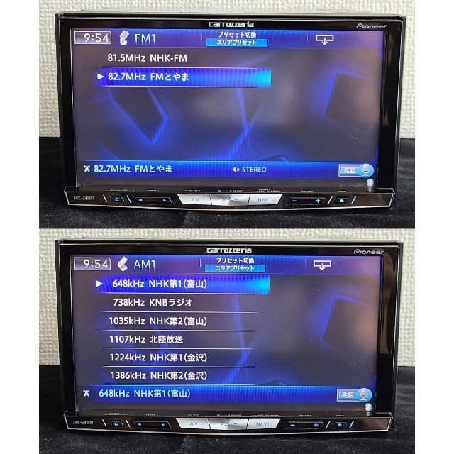 ☆O/H済 カロッツェリア サイバーナビ ZH0007-14 最新2022年地図 | ul