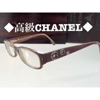 シャネル(CHANEL)の◆激レア◆シャネル◆メガネ◆メンズ◆レディース◆ブラウン◆茶◆フラワー◆花(サングラス/メガネ)