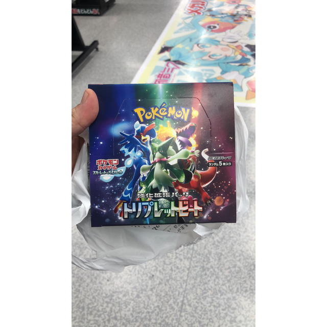 ポケモンカード　トリプレットビート　1box エンタメ/ホビーのトレーディングカード(Box/デッキ/パック)の商品写真