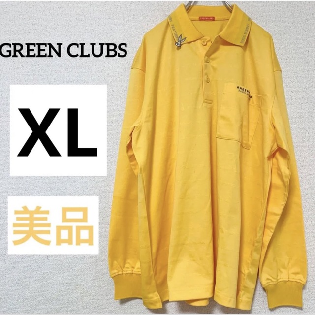 GREEN CLUBS(グリーンクラブ)のグリーンクラブ メンズ ポロシャツ 長袖 イエロー XL ラビット メンズのトップス(ポロシャツ)の商品写真