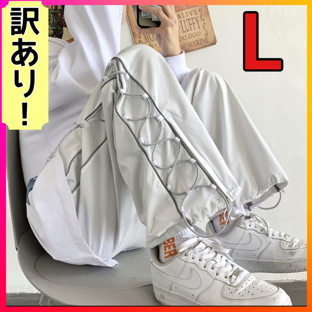 レディース ジャージ 韓国 メンズ 白 L ユニセックス レースアップ パンツ レディースのパンツ(カジュアルパンツ)の商品写真