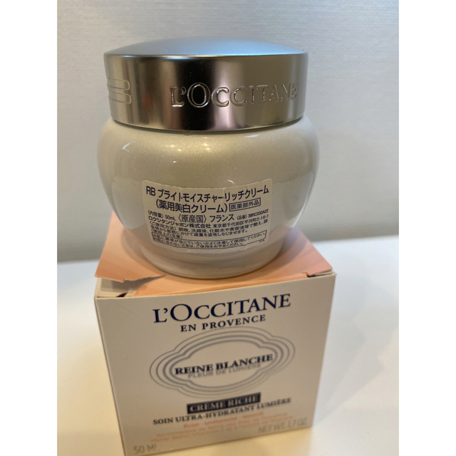 L'OCCITANE(ロクシタン)のロクシタン レーヌブランシュ ホワイトインフュージョンジェルクリーム コスメ/美容のスキンケア/基礎化粧品(フェイスクリーム)の商品写真