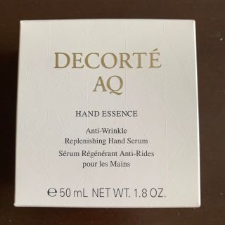 コスメデコルテ(COSME DECORTE)のDECORTE AQコスメデコルテ ハンドエッセンス(ハンドクリーム)