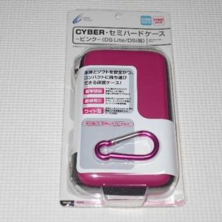 ニンテンドーDS(ニンテンドーDS)のDS★CYBER・セミハードケース ピンク DS Lite・DSi用★新品未開封(携帯用ゲームソフト)