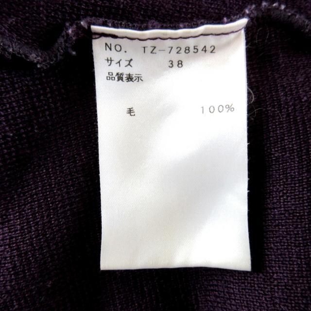 M'S GRACY - エムズグレイシー 長袖セーター サイズ38 Mの通販 by ...