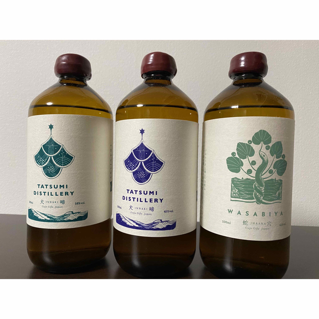 アルケミエ ジン アブサン ワサビジン 未開栓 3本セット アルケミエ ジン アブサン ワサビジン 未開栓 3本セット