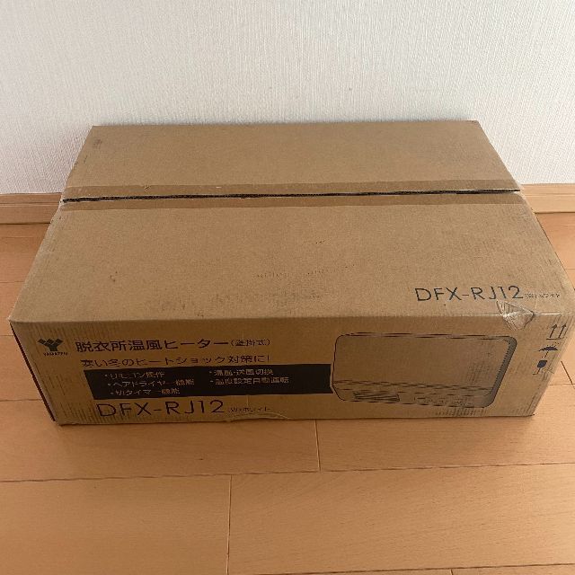 山善 新品 山善 壁掛式 脱衣所温風ヒーター【DFX-RJ12(W)】リモコン付きの通販 by 風月 shop｜ヤマゼンならラクマ