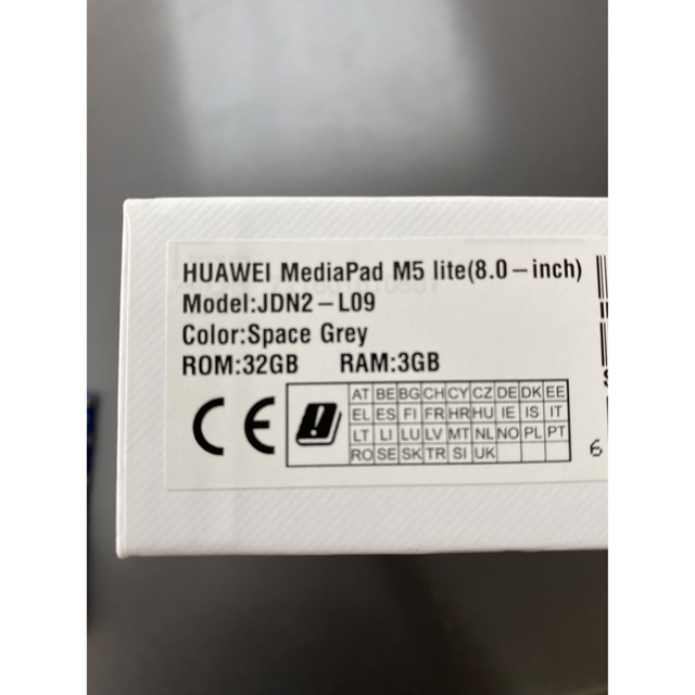 HUAWEI TECHNOLOGIES MEDIAPAD M5 LITE