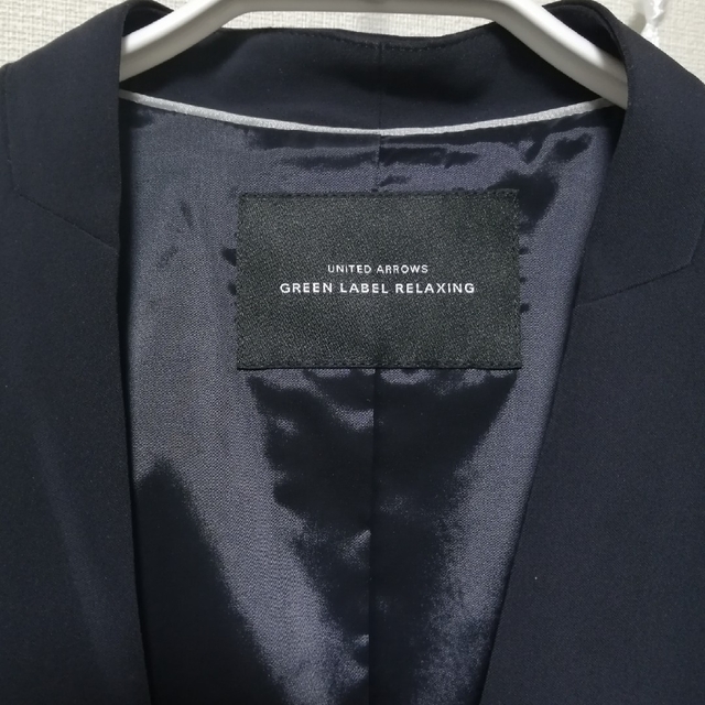 UNITED ARROWS green label relaxing(ユナイテッドアローズグリーンレーベルリラクシング)のユナイテッドアローズ　セットアップ レディースのフォーマル/ドレス(スーツ)の商品写真