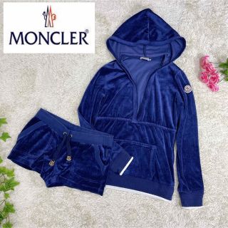 モンクレール(MONCLER)のMONCLER  モンクレール レディース   セットアップ  ベロア ネイビー(パーカー)