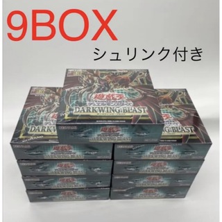 ユウギオウ(遊戯王)の遊戯王　ダークウィングブラスト　プラスワン　9box(Box/デッキ/パック)