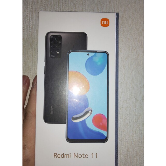 新品！未開封！　Redomi Note 11 トワイライトブルー