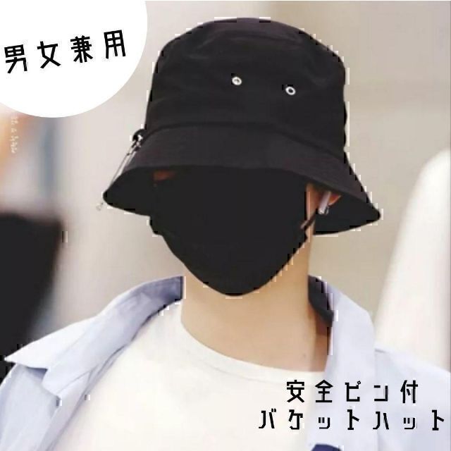 海外正規品】 STABRIDGE PAPER CORD BUCKET HAT L-XL lokx.lk