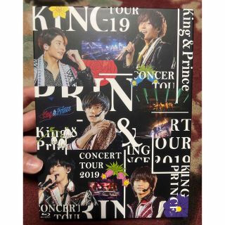 キングアンドプリンス(King & Prince)のKing & Prince/CONCERT TOUR 2019〈初回限定盤・2…(アイドル)