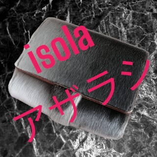 アイソラ(isola)の美品　アイソラ　二つ折り財布　アザラシ　ジャバラ　アコーディオンタイプ(財布)