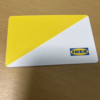 IKEA 長久手 キャンペーンカード 2,489円分(ショッピング)