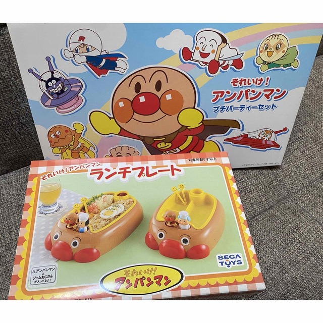 新品未使用 アンパンマン ランチプレート 食器 パーティーセット