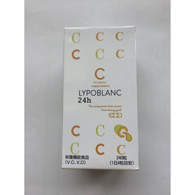 LYPOBLANC リポブラン24h   240粒