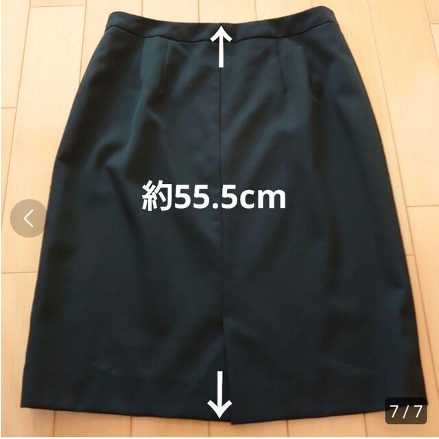 青山(アオヤマ)の♥美品♥ ViVi fleurs スカート レディースのスカート(ひざ丈スカート)の商品写真