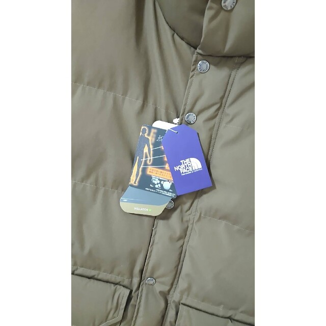 THE NORTH FACE(ザノースフェイス)の【新品タグ付】ノースフェイス パープルレーベル シエラベスト XL ベージュ エンタメ/ホビーのコレクション(その他)の商品写真