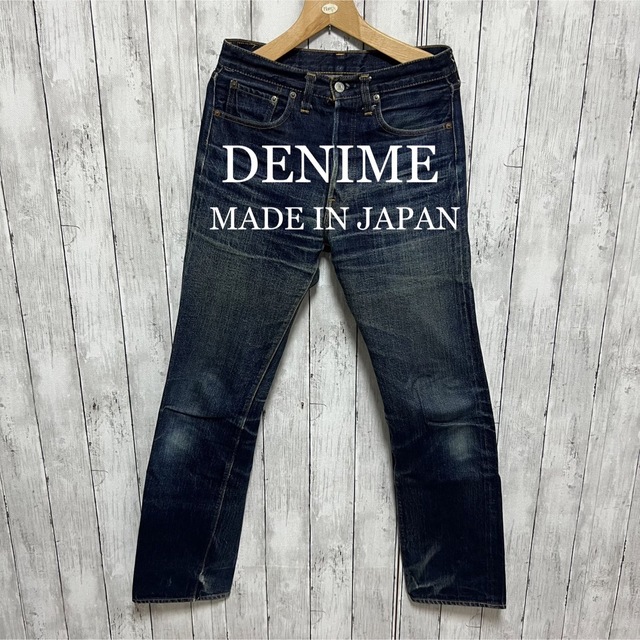 DENIME 30 セルビッチデニム！色落ち、雰囲気GOOD！ジャパンブルージーンズ