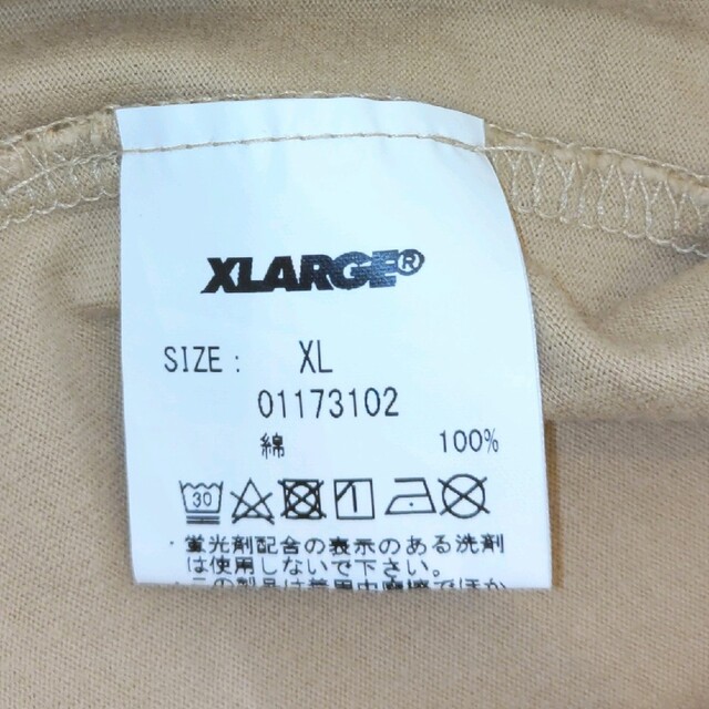 XLARGE(エクストララージ)のかつ様専用　X-LARGE　　エクストララージロゴ　ロンT　長袖XLサイズ メンズのトップス(Tシャツ/カットソー(七分/長袖))の商品写真