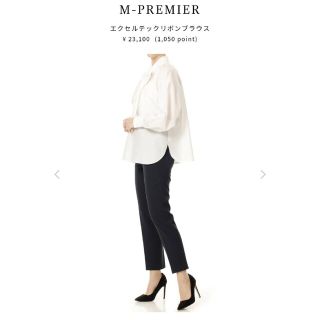 可愛い リュック 希少品 supr?LV? - リュック/バックパック