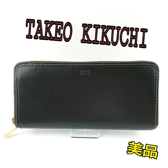 TAKEO KIKUCHI(タケオキクチ)のタケオキクチ TAKEO KIKUCHI 財布 メンズのファッション小物(長財布)の商品写真