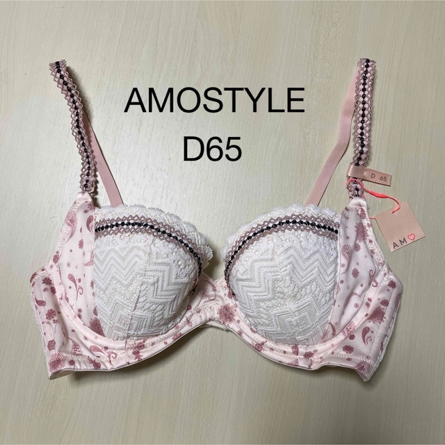 AMO'S STYLE(アモスタイル)のアモスタイル ブラジャー　D65 きゅっと寄せブラ ペイズリー　④ レディースの下着/アンダーウェア(ブラ)の商品写真