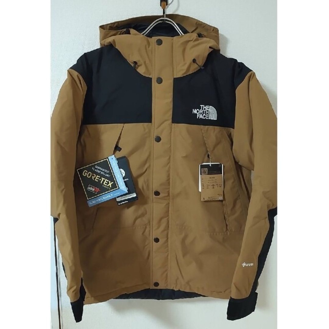 North Face ダウン セットアップ カーキ - www.top4all.pl
