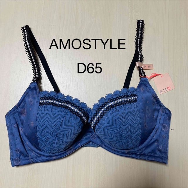 AMO'S STYLE(アモスタイル)のアモスタイル ブラジャー　D65 きゅっと寄せブラ ペイズリー　⑤ レディースの下着/アンダーウェア(ブラ)の商品写真