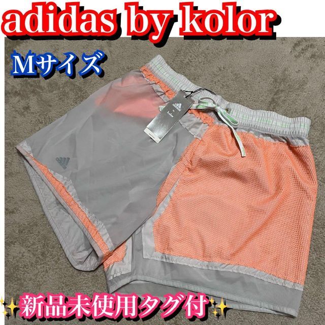 adidas ショートパンツＭサイズ - ウェア