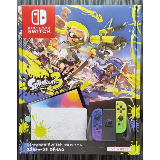 Nintendo Switch 有機ELモデル スプラトゥーン3エディション - 家庭用