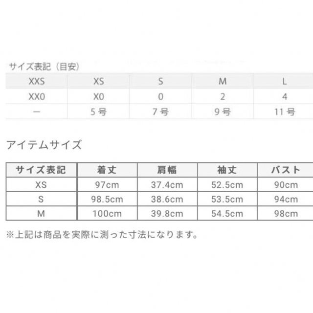 PLST(プラステ)のDomani×”PLST”コラボ　フロントタックワンピース レディースのワンピース(ひざ丈ワンピース)の商品写真