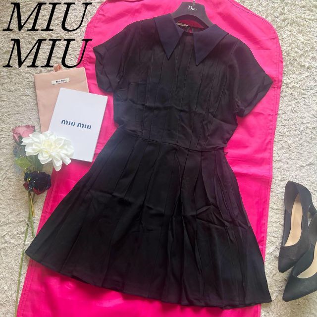 【美品】MIU MIU 襟付きワンピース ブラック プリーツ フレア 38 半袖