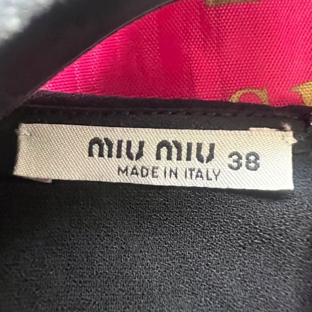 miumiu(ミュウミュウ)の【美品】MIU MIU 襟付きワンピース ブラック プリーツ フレア 38 半袖 レディースのワンピース(ひざ丈ワンピース)の商品写真