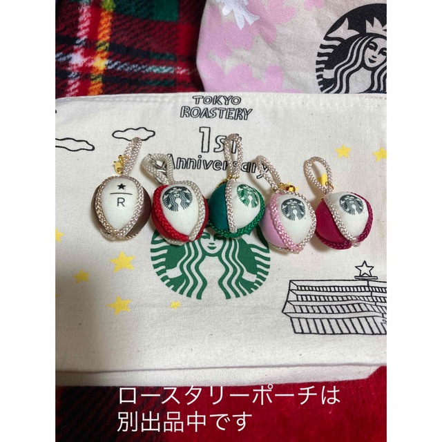 Starbucks(スターバックス)のスターバックス  ギフト　コットン　ポーチ　サイレン レディースのファッション小物(ポーチ)の商品写真