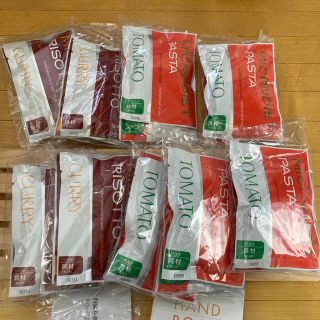 サニーヘルス(SunnyHealth)のマイクロダイエット9食(ダイエット食品)