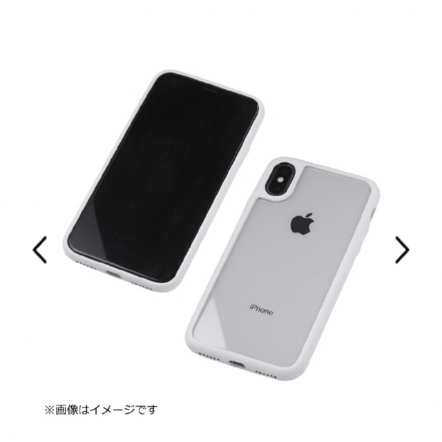 IODATA(アイオーデータ)のiPhoneX用 PUレザーバンパー ホワイト BKS-IPXPUB01WH スマホ/家電/カメラのスマホアクセサリー(モバイルケース/カバー)の商品写真