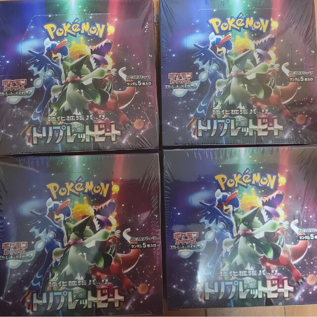 ポケモンカード　トリプレットビート　新品未開封ボックス 4box シュリンク付